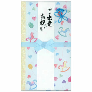 Money Envelope New Baby Blue