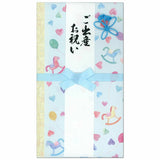 Money Envelope New Baby Blue