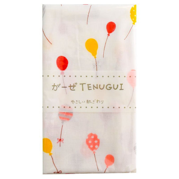 Tenugui Gauze Towel Balloons