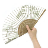 Silk Folding Fan Crane & Turtle (Tsuru to Kame)