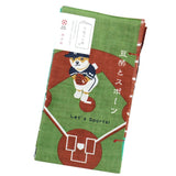 Tenugui Hand Towel Book: Mame-Shiba and Sports