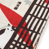 Tenugui Hand Towel Book: Tale of a Cat and a Mame-Shiba