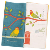 Tenugui Hand Towel Book: Small Bird