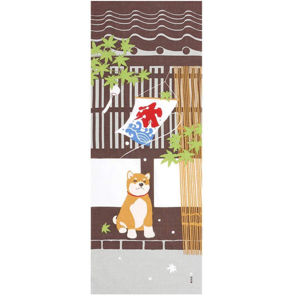 Tenugui Towel Suzumi Mame Shiba