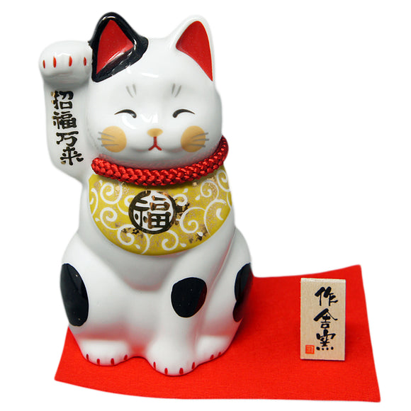 Cat Ornament Karakusa Maneki Neko Yellow L