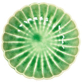 Shallow Plate Jade