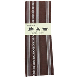 Mens Kaku Obi Kenjo Brown