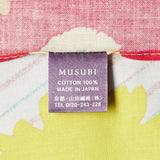 Furoshiki Cohare Flower Stripe Grey