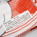 Tenugui Gauze Towel Fukuneko Blissful Time