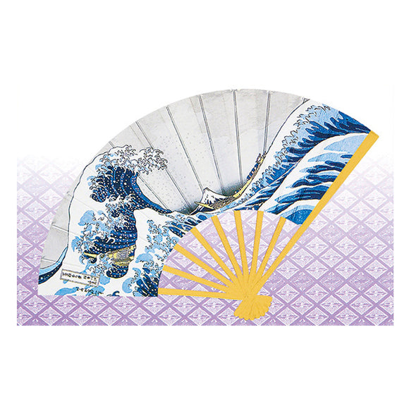 Greeting Card Hokusai Nami Sensu