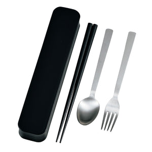 Cutlery Set Kokutan