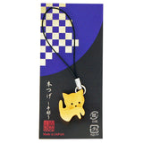 Netsuke Charm Cat