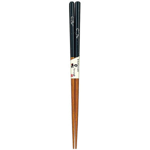 Chopsticks Starry Sky Cat 23cm