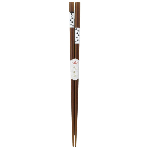 Chopsticks Cat Walk Black 23cm