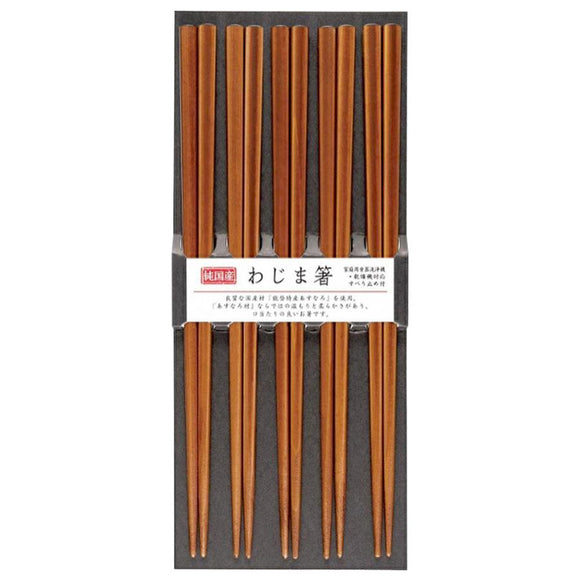 Chopsticks Set 5 Pairs Wajima Japan