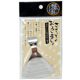 Stainless Grater Gingko