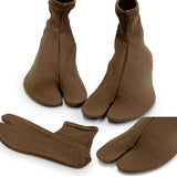 Tabi Socks Brown 25-27cm