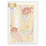 Greeting Card Kirie Birthday Peony