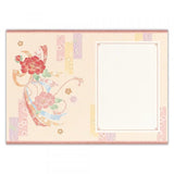 Greeting Card Kirie Birthday Peony