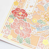 Greeting Card Kirie Birthday Peony