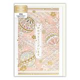 Greeting Card Kirie Mari Congratulations