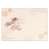 Greeting Card Kirie Sensu Congratulations