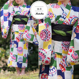 Girls Yukata Matcha 120cm