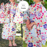 Girls Yukata Sorairo 100cm