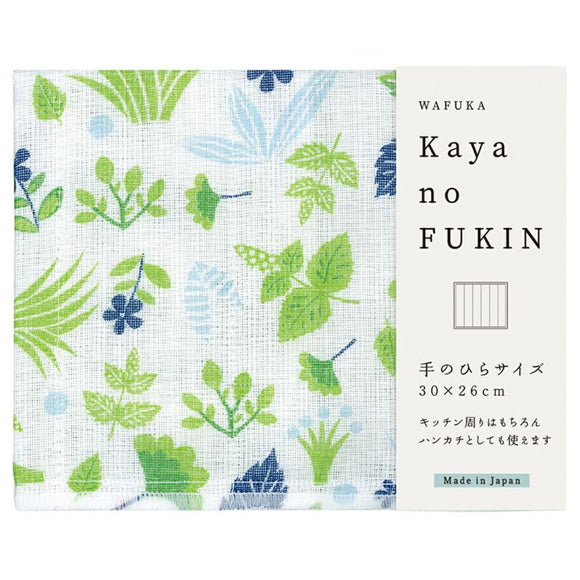 Kitchen Cloth Kaya Fukin Herb Small