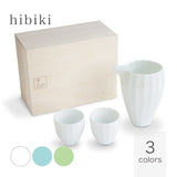 Sake Set Hakuji White 3pcs  Mino Ware