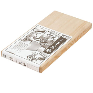 Wooden Chopping Board 36x18cm