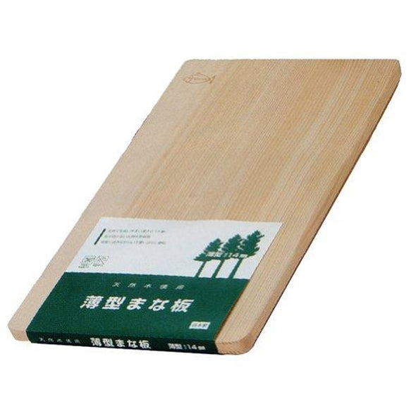 Wooden Chopping Board 36x21x1.4cm