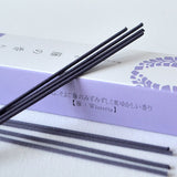 Youyouan Incense Wisteria