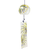 Wind Chime Giyaman Fireworks Hand Painted