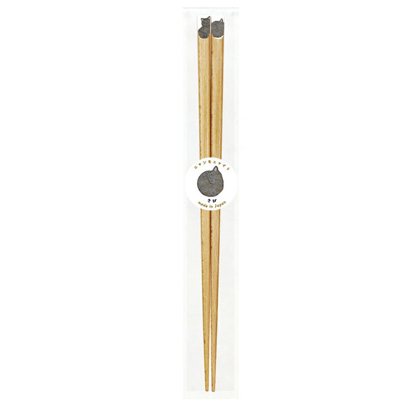 Chopsticks Cat Series Sabi