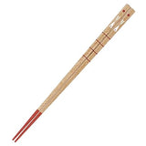 Chopsticks Rabbit Red