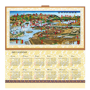 Greeting Card 2025 Calendar Birds's-Eye View of Tokaido Highway