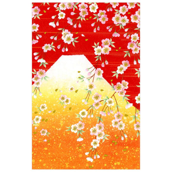 Greeting Card Gold Fuji and Cherry Blossom