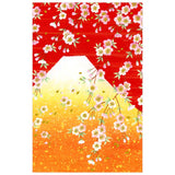 Greeting Card Gold Fuji and Cherry Blossom