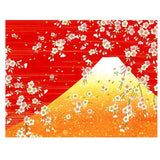 Greeting Card Gold Fuji and Cherry Blossom