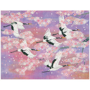 Greeting Card Cranes and Sakura