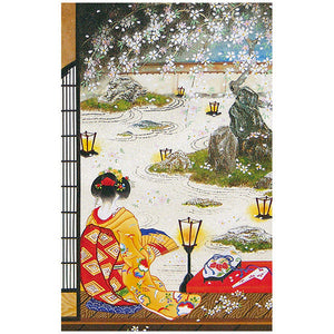 Greeting Card Maiko