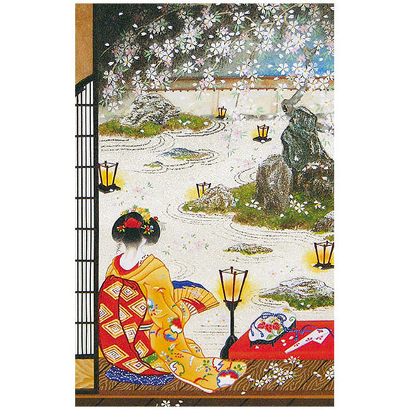 Greeting Card Maiko