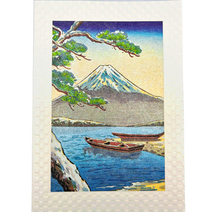 Greeting Card Japanese Scenery Fuji