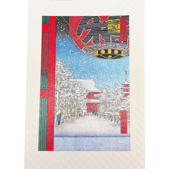 Greeting Card Japanese Scenery Snow