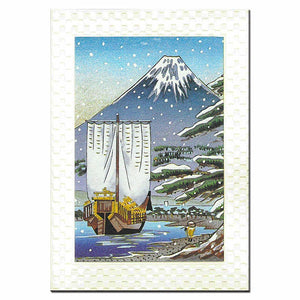 Greeting Card Japanese Scenery Ship and Fuji