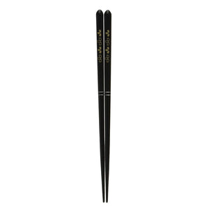 Chopsticks Miyabi Sakura 20.5cm