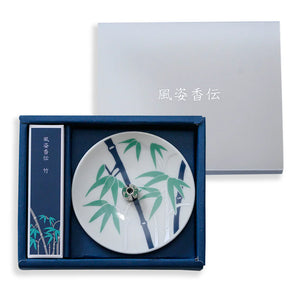 Youyouan Incense & Holder Gift Set Bamboo