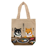 Tote Bag Yakiniku Shibata