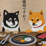 Tote Bag Yakiniku Shibata